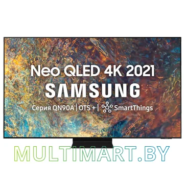 Телевизор Samsung QE75QN90AAU